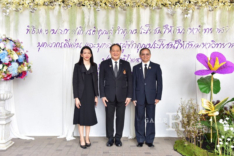 20260116 make-benefits-to-the-university_40.JPG